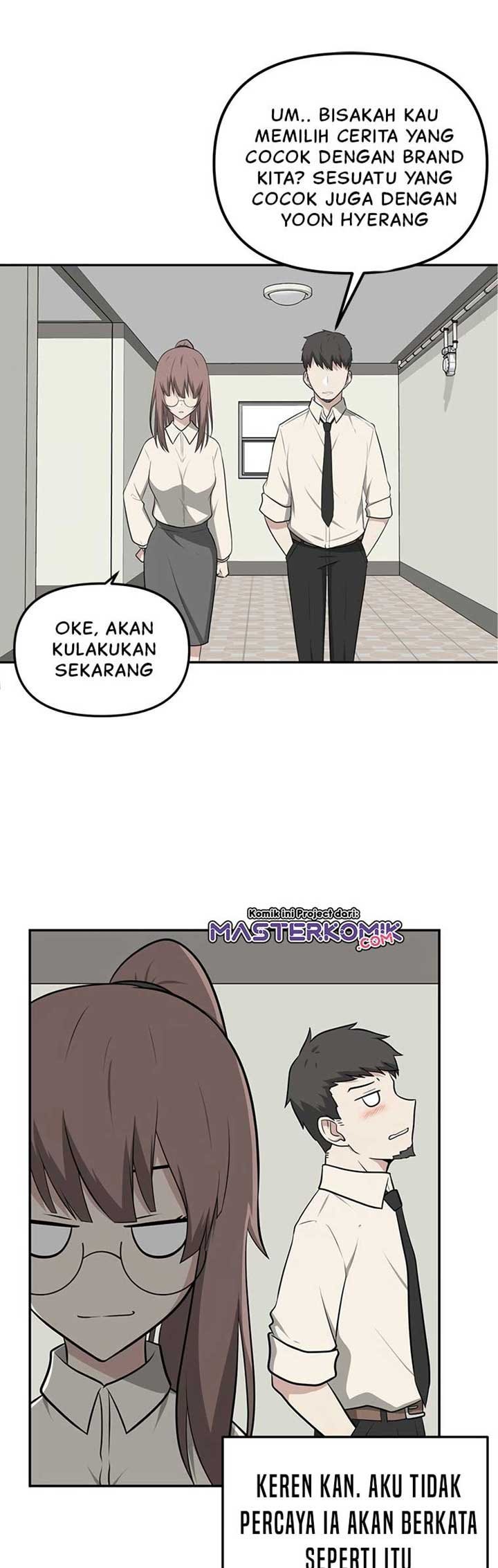 Where Are You Looking, Manager?